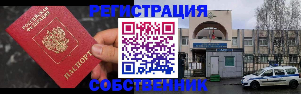форма 3 в Нижней Салде