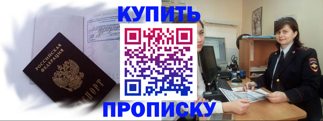 форма 3 в Нижней Салде